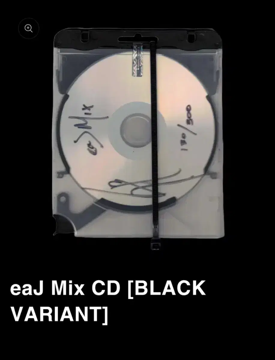 [판매] Eaj cd